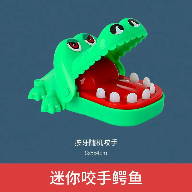 Bite Fingers By Teeth Crocodile Children's Toy Bite Trickery Decompression Parent-child Interactive Game
Bite Fingers By Teeth Crocodile Children's Toy Bite Trickery Decompression Parent-child Interactive Game