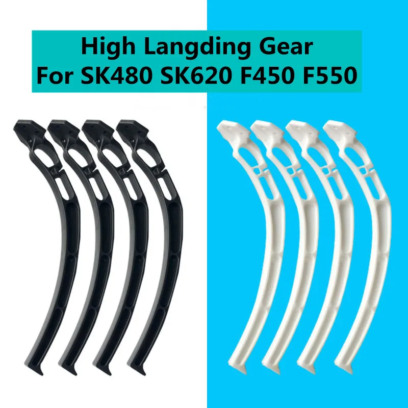 Universal High Langding Gear For SK480 SK620 DJI F450 F550 RC Muti-Rotor FPV Drone
Universal High Langding Gear For SK480 SK620 DJI F450 F550 RC Muti-Rotor FPV Drone