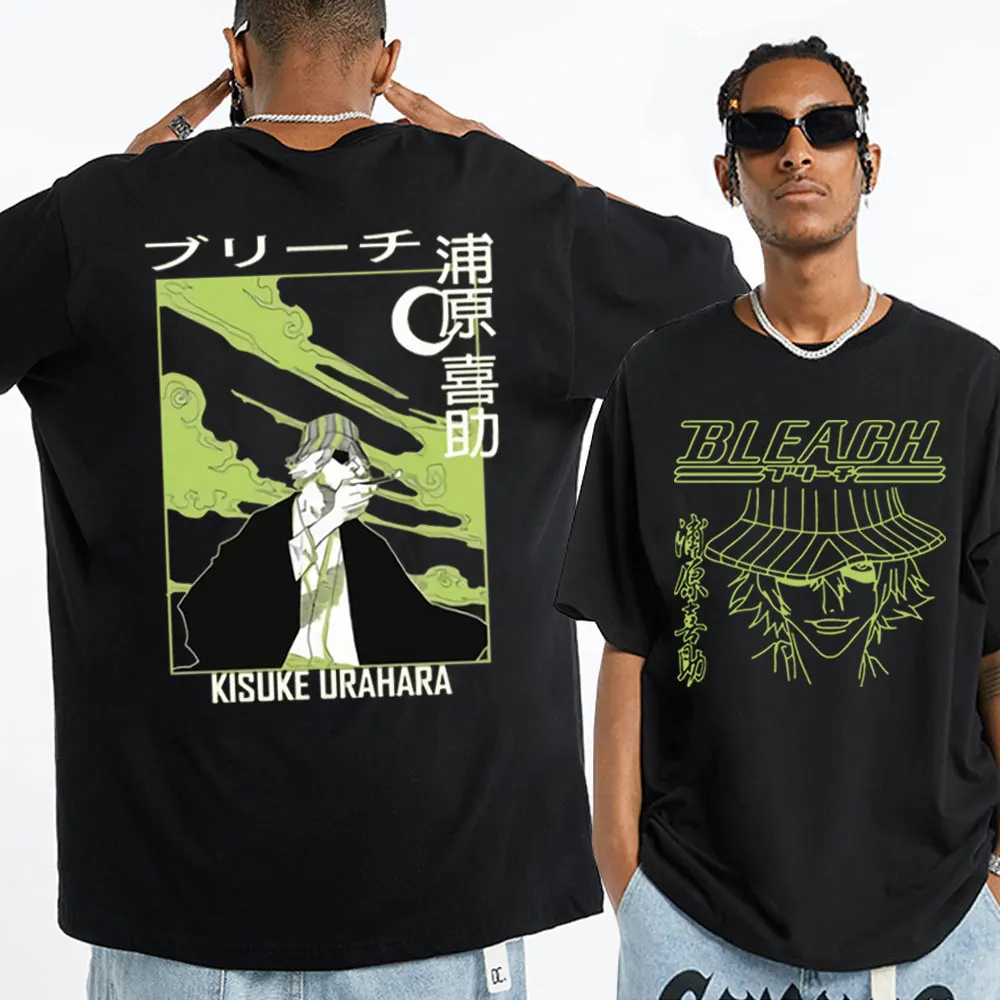 Japanese Anime Bleach Urahara Kisuke T-shirt Men Women Manga Kurosaki Ichigo T Shirt Y2k Clothes Summer Casual Cotton T Shirts
Japanese Anime Bleach Urahara Kisuke T-shirt Men Women Manga Kurosaki Ichigo T Shirt Y2k Clothes Summer Casual Cotton T Shirts