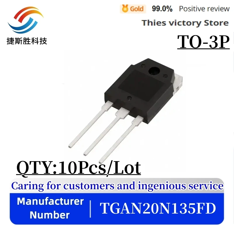 10PCS New Imported Original TGAN20N135FD 20N135FD TO-3P IGBT Pipe 20A 1350V 
10PCS New Imported Original TGAN20N135FD 20N135FD TO-3P IGBT Pipe 20A 1350V