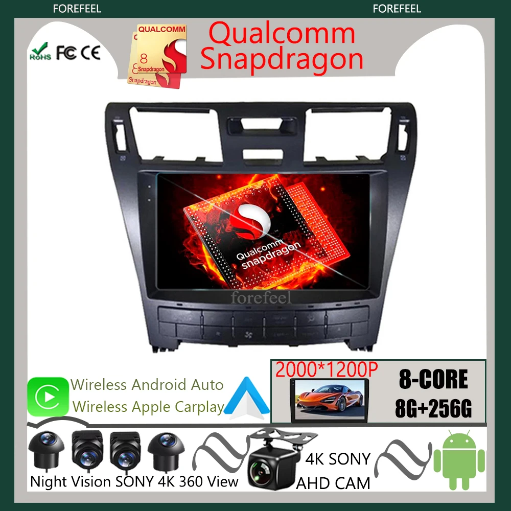 Автомобильный мультимедийный проигрыватель Qualcomm Android12 для Lexus LS460 LS600 2006-2011, навигация GPS, без 2din, DVD, QLED, стандартная стереомагнитола
Автомобильный мультимедийный проигрыватель Qualcomm Android12 для Lexus LS460 LS600 2006-2011, навигация GPS, без 2din, DVD, QLED, стандартная стереомагнитола