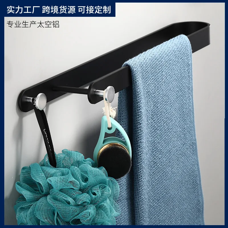 Black Towel Rack Non Perforated Toilet Nordic Simple and Creative Single and Double Pole Towel Rack Towel Bar Bathroom Hanger
Black Towel Rack Non Perforated Toilet Nordic Simple and Creative Single and Double Pole Towel Rack Towel Bar Bathroom Hanger