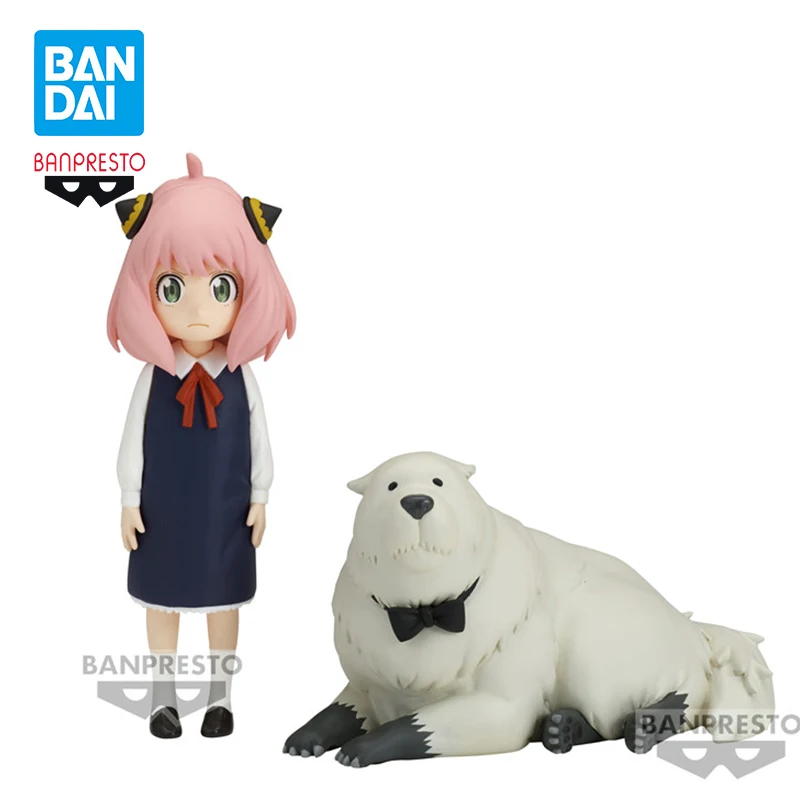 Фигурки героев мультфильма «шпионская семья»
Фигурки героев мультфильма «шпионская семья»