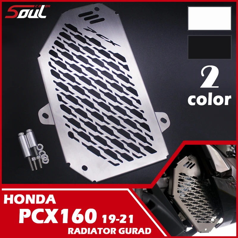 Motorcycle Stainless Steel Radiator Guard Radiator Grille Cover Protection Fits For PCX160 PCX 160 19-21 2019 2020 2021
Motorcycle Stainless Steel Radiator Guard Radiator Grille Cover Protection Fits For PCX160 PCX 160 19-21 2019 2020 2021