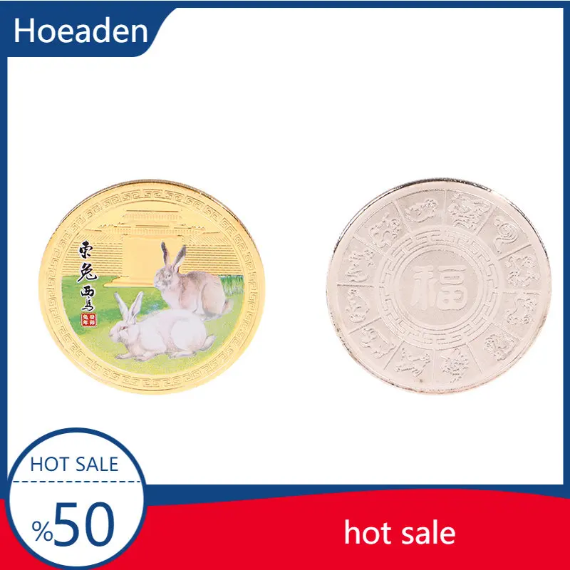 Year Of The Rabbit Commemorative Coin Chinese Zodiac Souvenir Challenge Coins Lunar Calendar Collection Art Craft Gift
Year Of The Rabbit Commemorative Coin Chinese Zodiac Souvenir Challenge Coins Lunar Calendar Collection Art Craft Gift