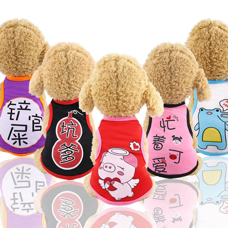 Cartoon Cute Pet Vest Teddy Puppy Dog Clothes Summer Clothes Small Dog Poodle Clothing for Cats Pet Dog Clothes Dog Costume
Cartoon Cute Pet Vest Teddy Puppy Dog Clothes Summer Clothes Small Dog Poodle Clothing for Cats Pet Dog Clothes Dog Costume