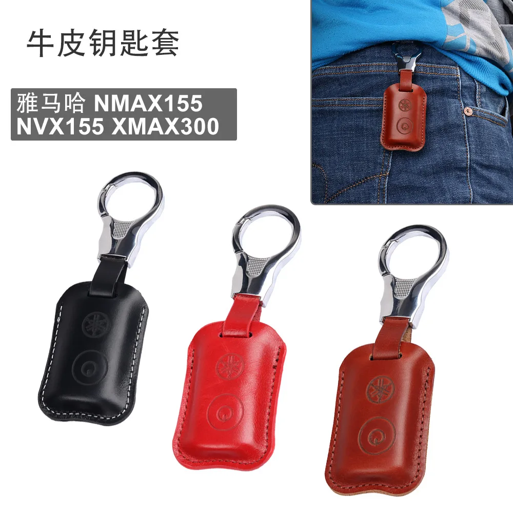 Подходит для Yama NVX155 кожаный чехол для ключей мотоцикла NMAX155 модифицированный XMAX300 аксессуары для ключей
Подходит для Yama NVX155 кожаный чехол для ключей мотоцикла NMAX155 модифицированный XMAX300 аксессуары для ключей