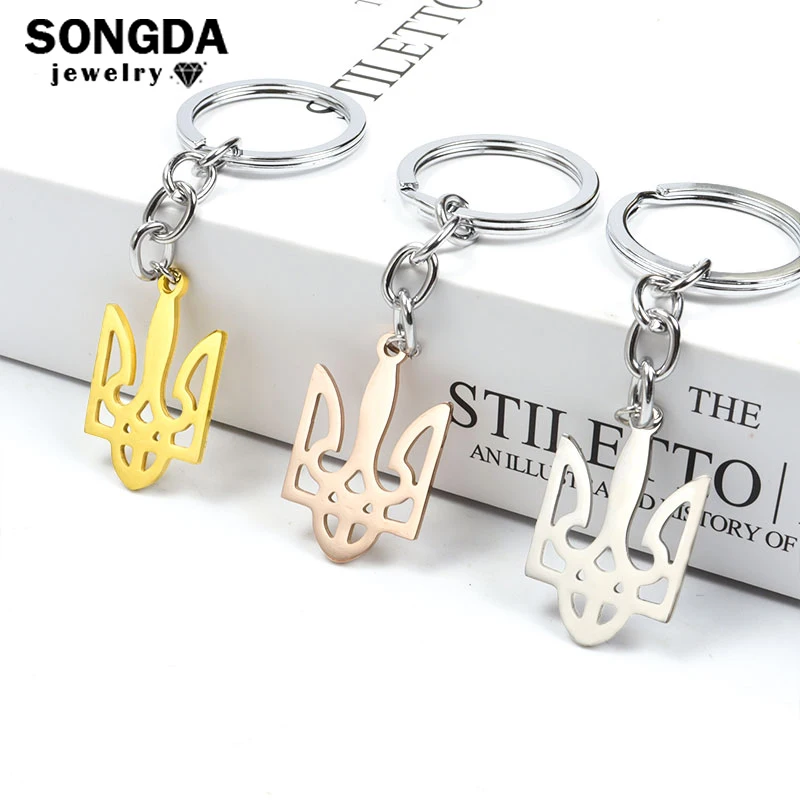 Tryzub Vintage Rune Pattern Stainless Steel Keychain Trident Symbol Pendants Bag Key Chains Trinkets Amulet Men Jewelry For Gift
Tryzub Vintage Rune Pattern Stainless Steel Keychain Trident Symbol Pendants Bag Key Chains Trinkets Amulet Men Jewelry For Gift
