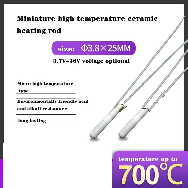 JRB3825 miniature high temperature ceramic heating rod 3.8*25/50MM5V12V small heater tube
JRB3825 miniature high temperature ceramic heating rod 3.8*25/50MM5V12V small heater tube