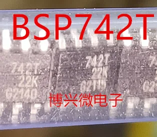 

5PCS/LOT BSP742R BSP742T 742T 742R SOP8