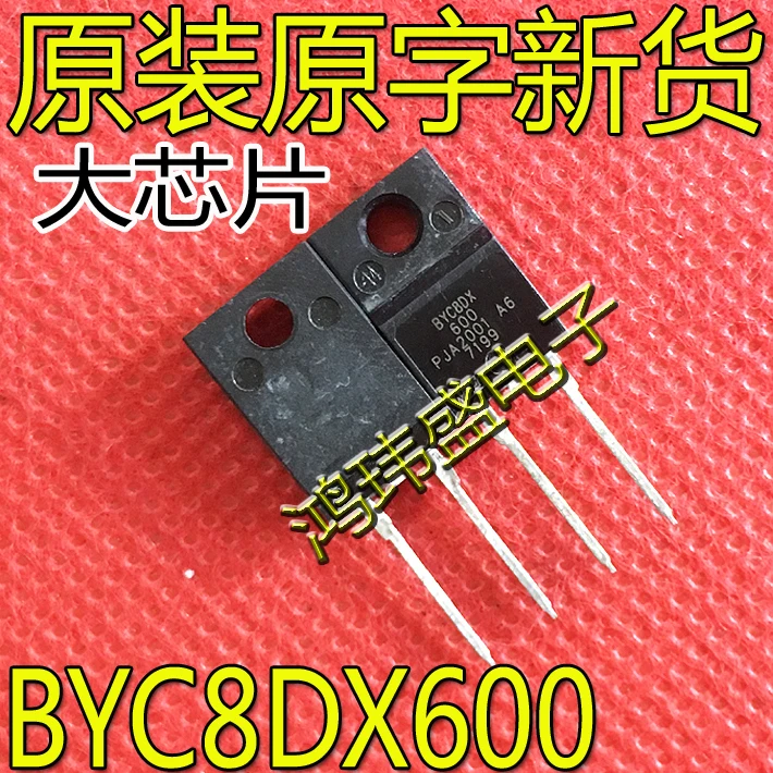 30pcs original new BYC8DX-600 TO-220F 8A 600V Fast Recovery Rectification Two Pole
30pcs original new BYC8DX-600 TO-220F 8A 600V Fast Recovery Rectification Two Pole
