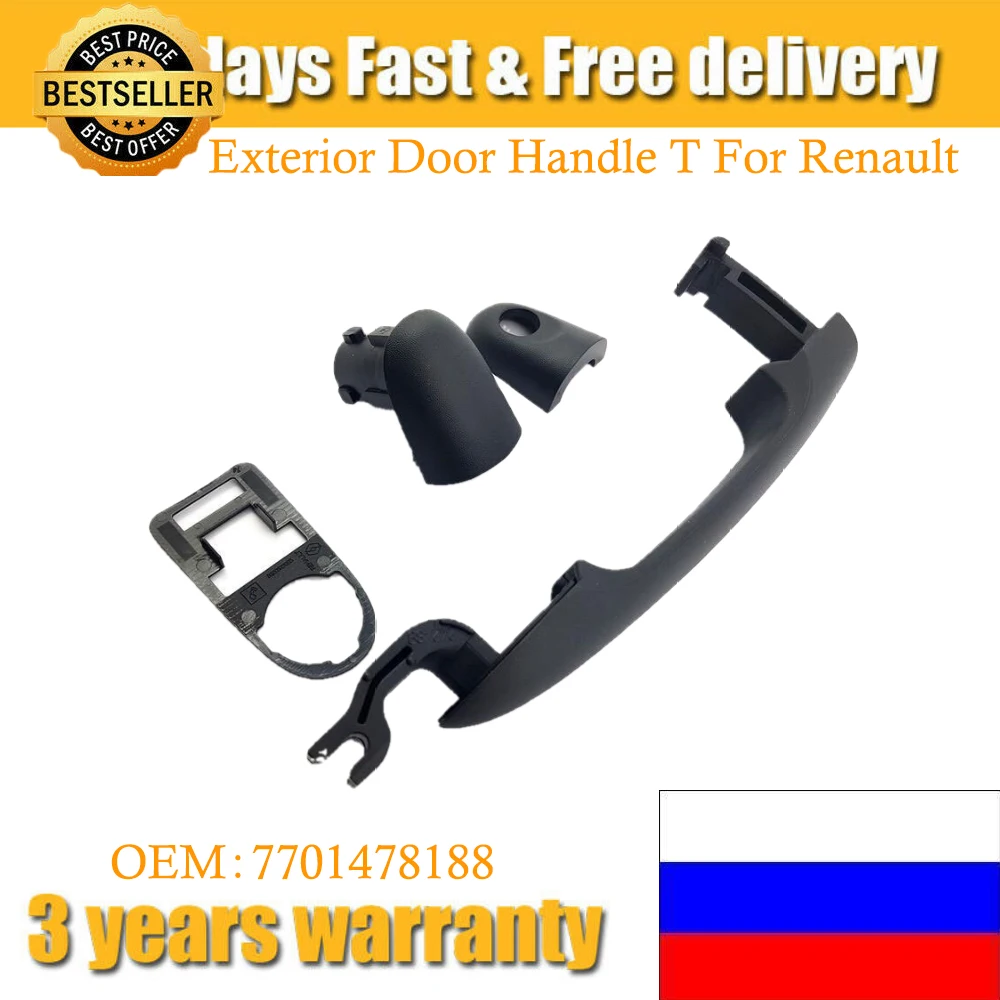 7701478188 Front Rear Left Right Exterior Door Handle T For Renault Kangoo Express 2008-2017
7701478188 Front Rear Left Right Exterior Door Handle T For Renault Kangoo Express 2008-2017
