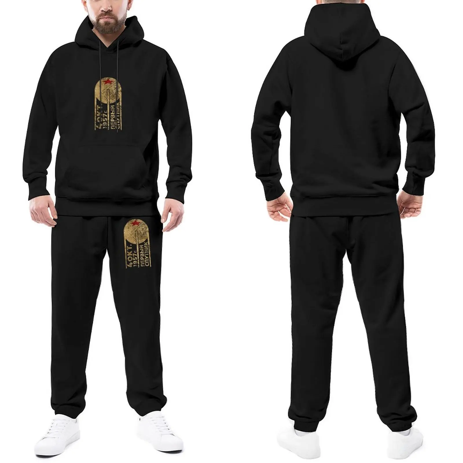 Trapstar Tracksuits CCCP Sputnik 1 First Satellite Casual Jogging Suit Men Science Hooded Set Autumn Retro Sweatsuits Plus Size
Trapstar Tracksuits CCCP Sputnik 1 First Satellite Casual Jogging Suit Men Science Hooded Set Autumn Retro Sweatsuits Plus Size