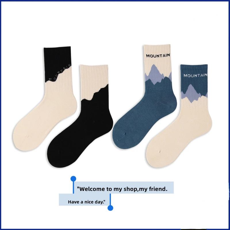 New Fashion Street Creativity Personalized Graffiti Socks with Colorless Couple Landscape Painting Cotton Socks
New Fashion Street Creativity Personalized Graffiti Socks with Colorless Couple Landscape Painting Cotton Socks
