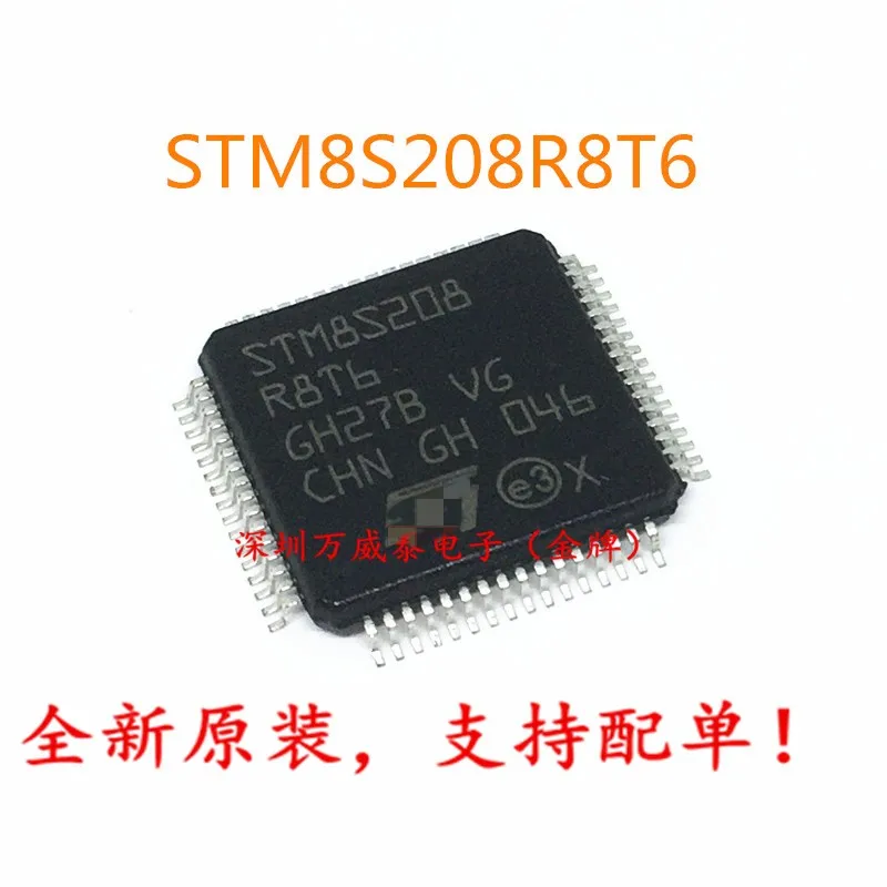 2Pcs~10Pcs Original STM8S208 STM8S208R8T6 LQFP-64 single-chip microcompu embedded microcontroller chip
2Pcs~10Pcs Original STM8S208 STM8S208R8T6 LQFP-64 single-chip microcompu embedded microcontroller chip