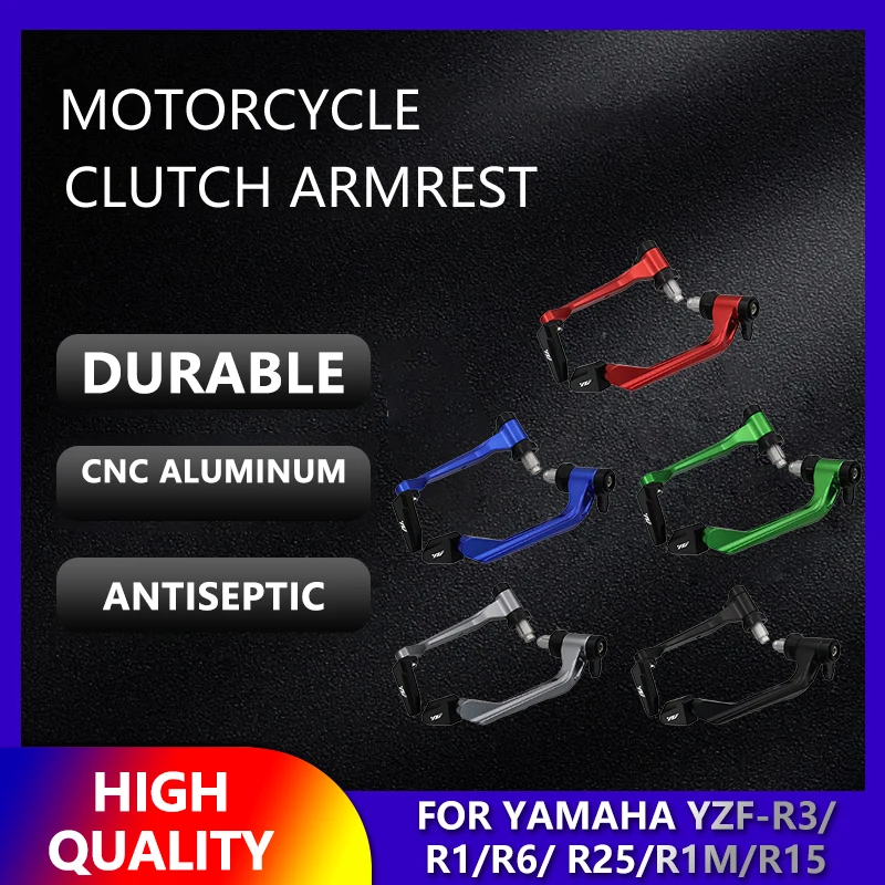 Advanced Clutch for YAMAHA YZF-R3 R1 R6 R25 R1M R15 Clutch Protector for Tmax 500 Motorcycle Accessories Advanced Clutch
Advanced Clutch for YAMAHA YZF-R3 R1 R6 R25 R1M R15 Clutch Protector for Tmax 500 Motorcycle Accessories Advanced Clutch