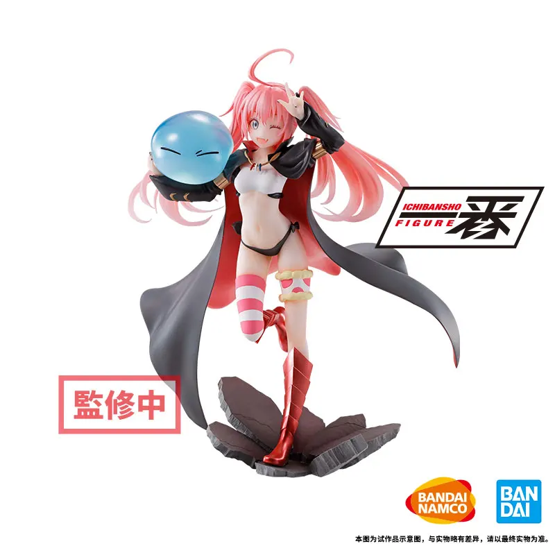 Original Bandai Rimuru Tempest That That Time i Got Reincarnated As a Slime Action Anime Figure Pvc Model Toys for Boys
Original Bandai Rimuru Tempest That That Time i Got Reincarnated As a Slime Action Anime Figure Pvc Model Toys for Boys