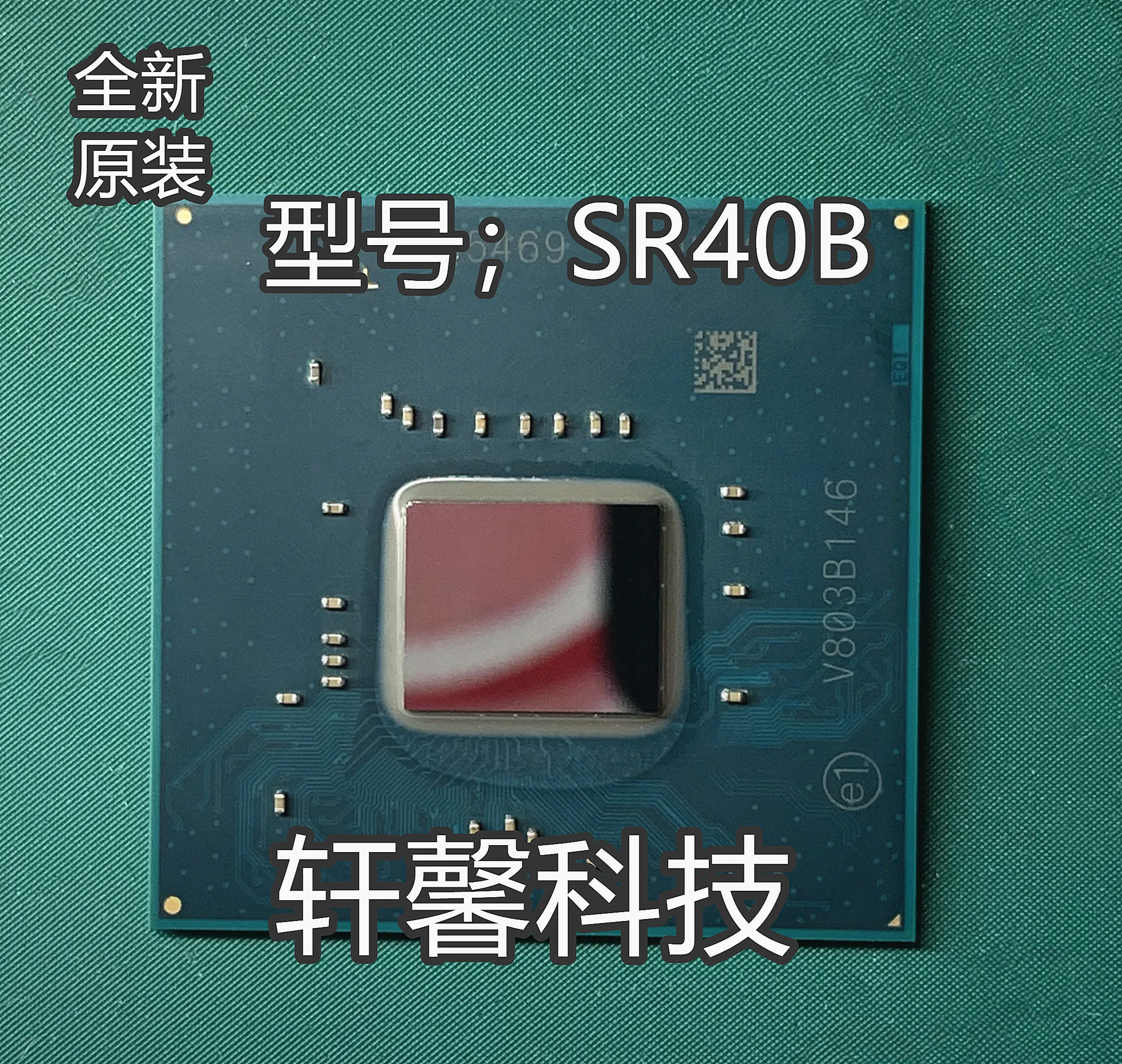 FH82HM370 SR40B 100% оригинал
FH82HM370 SR40B 100% оригинал