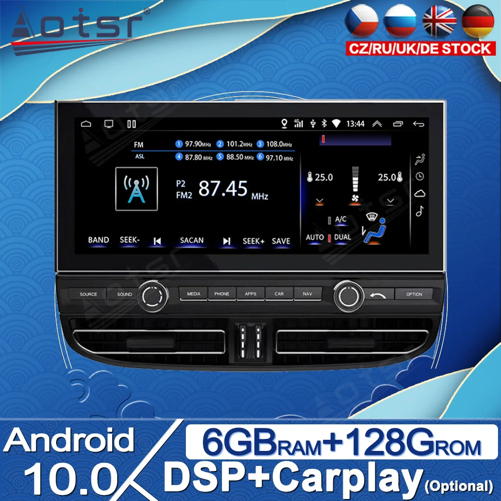 Android 10 Car Radio For Porsche Cayenne 958 92A 2010 - 2017 Auto Stereo Carplay GPS Navigation 6G+128GB Multimedia DVD Player
Android 10 Car Radio For Porsche Cayenne 958 92A 2010 - 2017 Auto Stereo Carplay GPS Navigation 6G+128GB Multimedia DVD Player