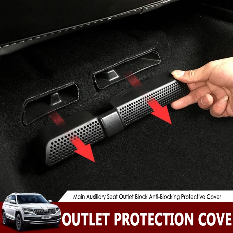 Durable Car Air Outlet Cover Anti-blocking Universal Air Outlet Cover Under The Car Seat For Skoda Kodiaq 2016 2017 2018
Durable Car Air Outlet Cover Anti-blocking Universal Air Outlet Cover Under The Car Seat For Skoda Kodiaq 2016 2017 2018