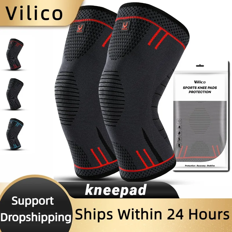 Pair of Knee Guards Knitted Elastic Fitness Leg Guards Knee Support Breathable Basketball Soccer Knee Compression Care Bracket
Pair of Knee Guards Knitted Elastic Fitness Leg Guards Knee Support Breathable Basketball Soccer Knee Compression Care Bracket