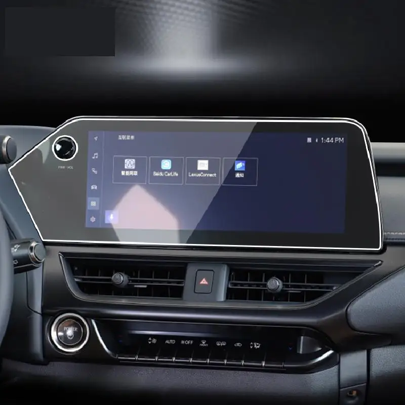 For Lexus UX 2021-2023Car GPS navigation Protective film LCD screen TPU film Screen protector transparen Anti-scratch film refit
For Lexus UX 2021-2023Car GPS navigation Protective film LCD screen TPU film Screen protector transparen Anti-scratch film refit
