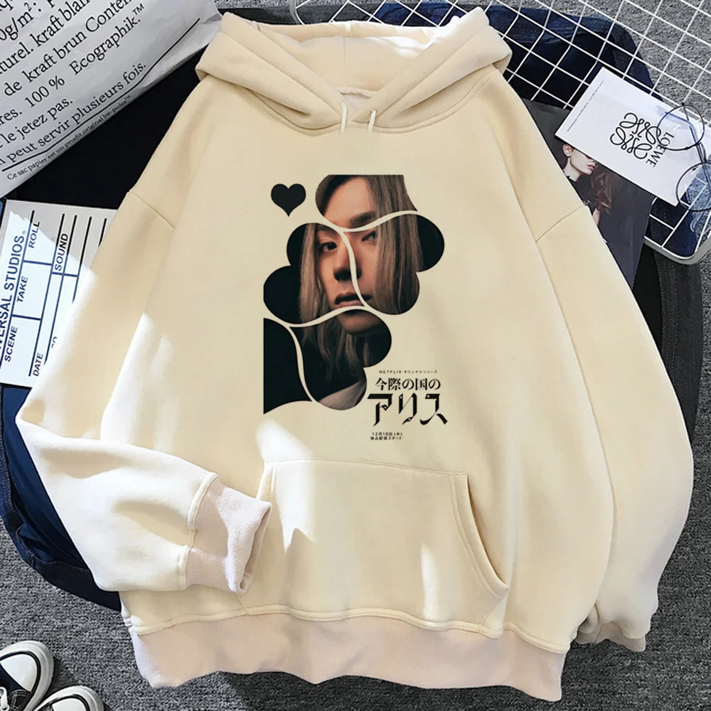 Alice in Borderland hoodies men long sleeve top vintage funny y2k aesthetic clothes men long sleeve top sweater
Alice in Borderland hoodies men long sleeve top vintage funny y2k aesthetic clothes men long sleeve top sweater