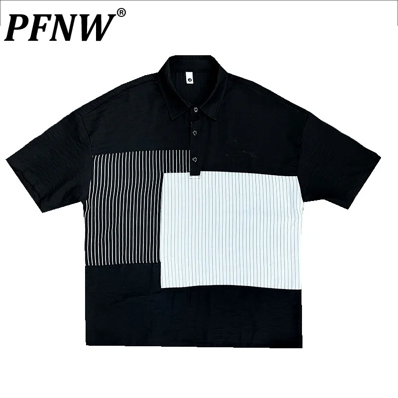 Мужская рубашка с коротким рукавом PFNW, Тонкая Повседневная рубашка в полоску, свободного покроя, в стиле Темного оттенка, 28A2620, весна-лето 
Мужская рубашка с коротким рукавом PFNW, Тонкая Повседневная рубашка в полоску, свободного покроя, в стиле Темного оттенка, 28A2620, весна-лето