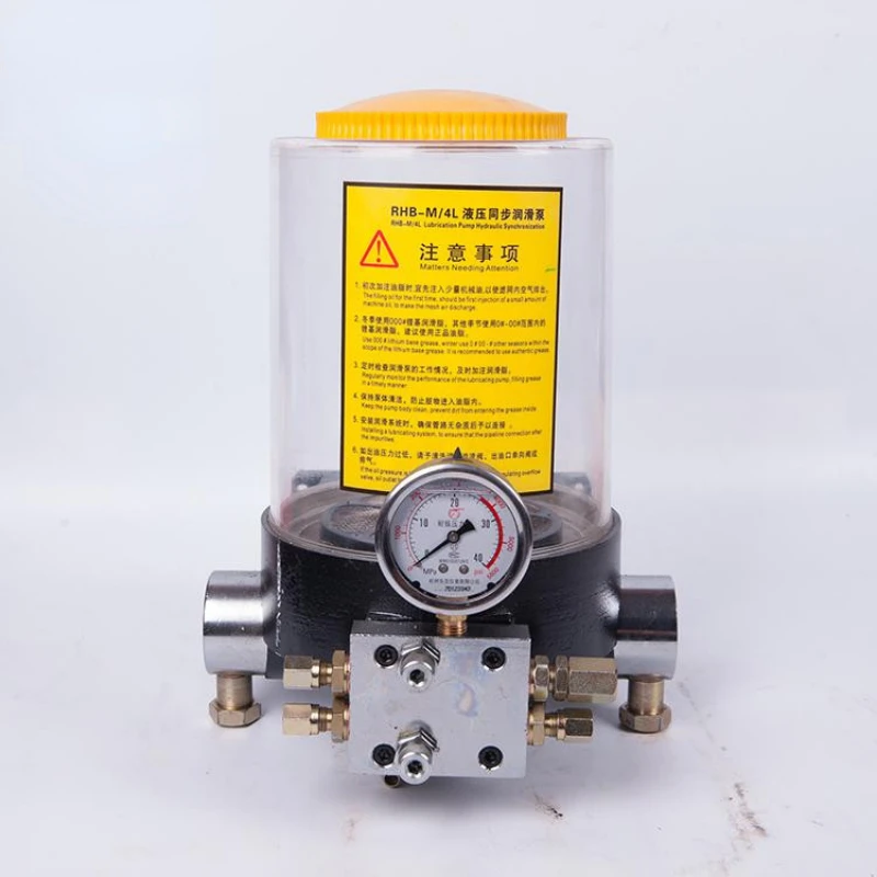 Concrete pump parts Automatic RHX-B Lubrication Grease Pump for Truck mounted concrete boom pump
Concrete pump parts Automatic RHX-B Lubrication Grease Pump for Truck mounted concrete boom pump
