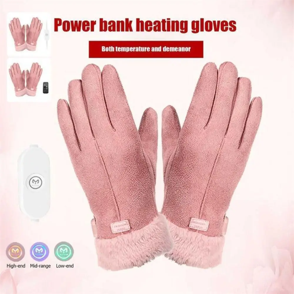 Soft Touch Screen Woman USB Warming Gloves Electric Heated Gloves Hand Warmer Motorcycle Mittens
Soft Touch Screen Woman USB Warming Gloves Electric Heated Gloves Hand Warmer Motorcycle Mittens