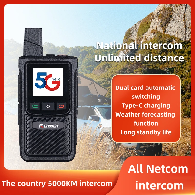 KAMAI V55 Touch Type Ultra Long Distance Two-Way Walkie Talkie Ptt Walkie Talkie SIM Card With 4G walkie talkie remote 5000KM
KAMAI V55 Touch Type Ultra Long Distance Two-Way Walkie Talkie Ptt Walkie Talkie SIM Card With 4G walkie talkie remote 5000KM