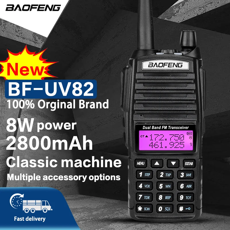Опционально, 5 Вт, 8 Вт, рация Baofeng 10 км, рация Baofeng uv5r, охотничий радиоприемник uv 82, рация Baofeng
Опционально, 5 Вт, 8 Вт, рация Baofeng 10 км, рация Baofeng uv5r, охотничий радиоприемник uv 82, рация Baofeng
