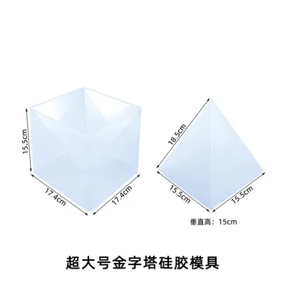 Pyramid Silicone Mold DIY Casting Mould Tools Craft Decoration Making for Home Room Office Decoration pyramid pyramid pyramid
Pyramid Silicone Mold DIY Casting Mould Tools Craft Decoration Making for Home Room Office Decoration pyramid pyramid pyramid