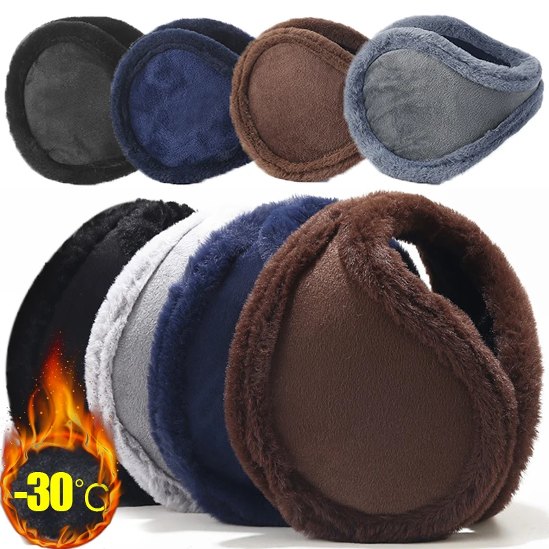 Winter Plush Earmuffs Men Women Ear Warm Protector Velvet Thicken Warm Earmuff Outdoor Windproof Cycling Ear Warmer Ears Covers
Winter Plush Earmuffs Men Women Ear Warm Protector Velvet Thicken Warm Earmuff Outdoor Windproof Cycling Ear Warmer Ears Covers