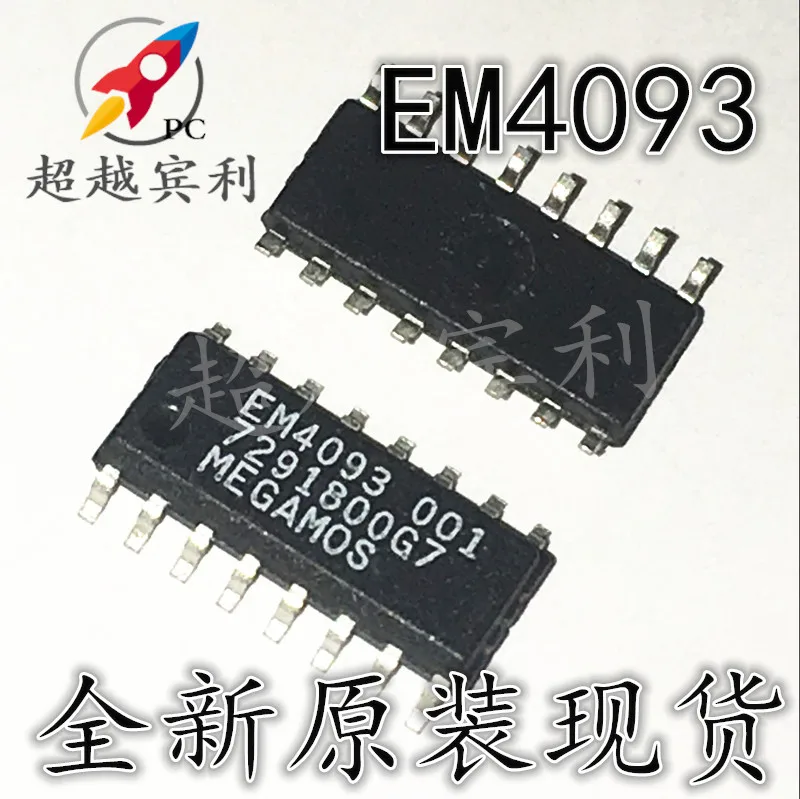 30pcs original new EM4093 001 EM4093-001 Volkswagen Lavida Bora Sagitar Instrument Key Anti Theft Communication Chip
30pcs original new EM4093 001 EM4093-001 Volkswagen Lavida Bora Sagitar Instrument Key Anti Theft Communication Chip