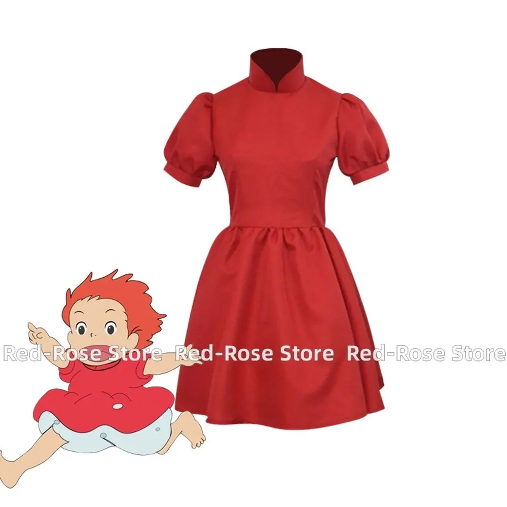 Унисекс аниме косплей костюм понё на скале костюм для Хэллоуина 
Унисекс аниме косплей костюм понё на скале костюм для Хэллоуина