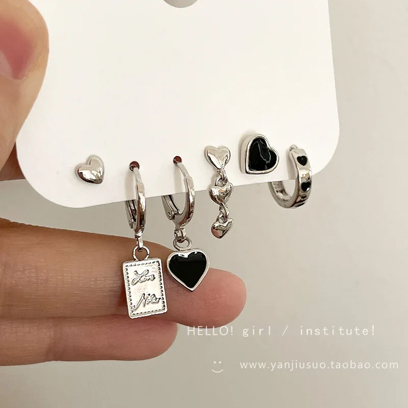 Cold wind black love earrings women's 6 pieces set stud earrings 925 silver needles premium design sense earrings wholesale
Cold wind black love earrings women's 6 pieces set stud earrings 925 silver needles premium design sense earrings wholesale