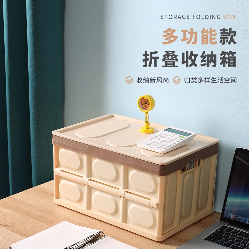 Collapsible storage box Car folding box Large car backup storage box Plastic organizer outdoor camping box
Collapsible storage box Car folding box Large car backup storage box Plastic organizer outdoor camping box