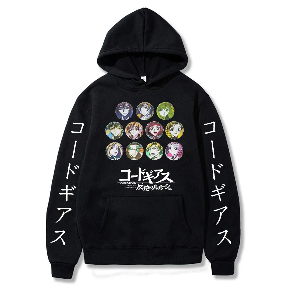 Толстовка Lelouch с длинными рукавами и капюшоном для мужчин и женщин, 2021
Толстовка Lelouch с длинными рукавами и капюшоном для мужчин и женщин, 2021