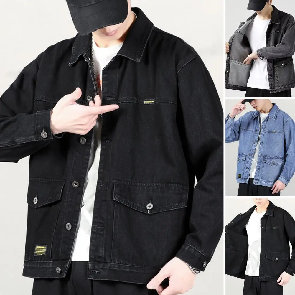 Trendy Men Autumn Jacket Solid Color Oversized Turn-down Collar Men Coat Hip Hop Spring Jacket for Dating
Trendy Men Autumn Jacket Solid Color Oversized Turn-down Collar Men Coat Hip Hop Spring Jacket for Dating