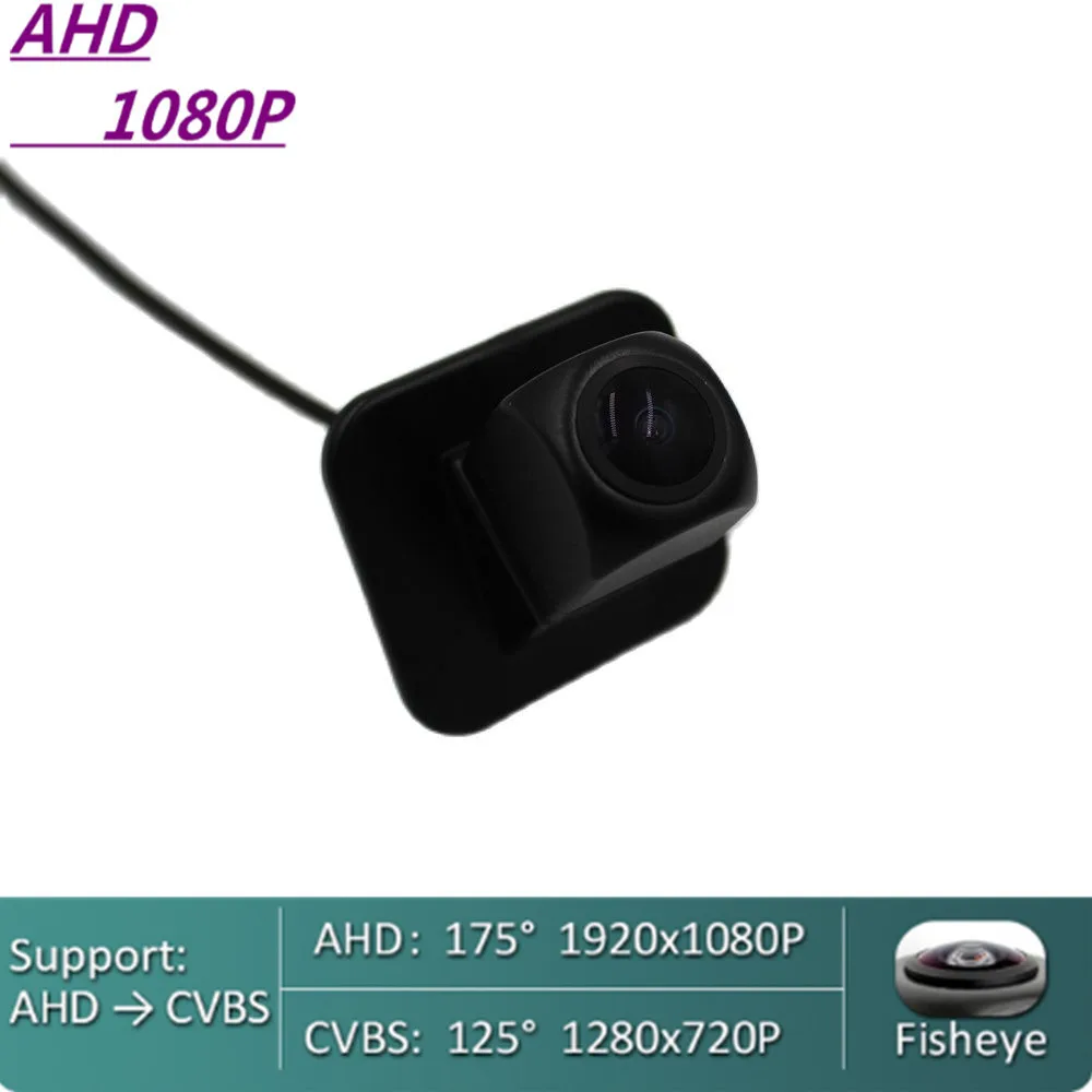 170 Degree AHD 720P/1080P Fisheye Car Rear View Camera For Mazda CX3 CX-3 2015 2016 2017 2018 2019 Reverse Vehicle Monitor
170 Degree AHD 720P/1080P Fisheye Car Rear View Camera For Mazda CX3 CX-3 2015 2016 2017 2018 2019 Reverse Vehicle Monitor