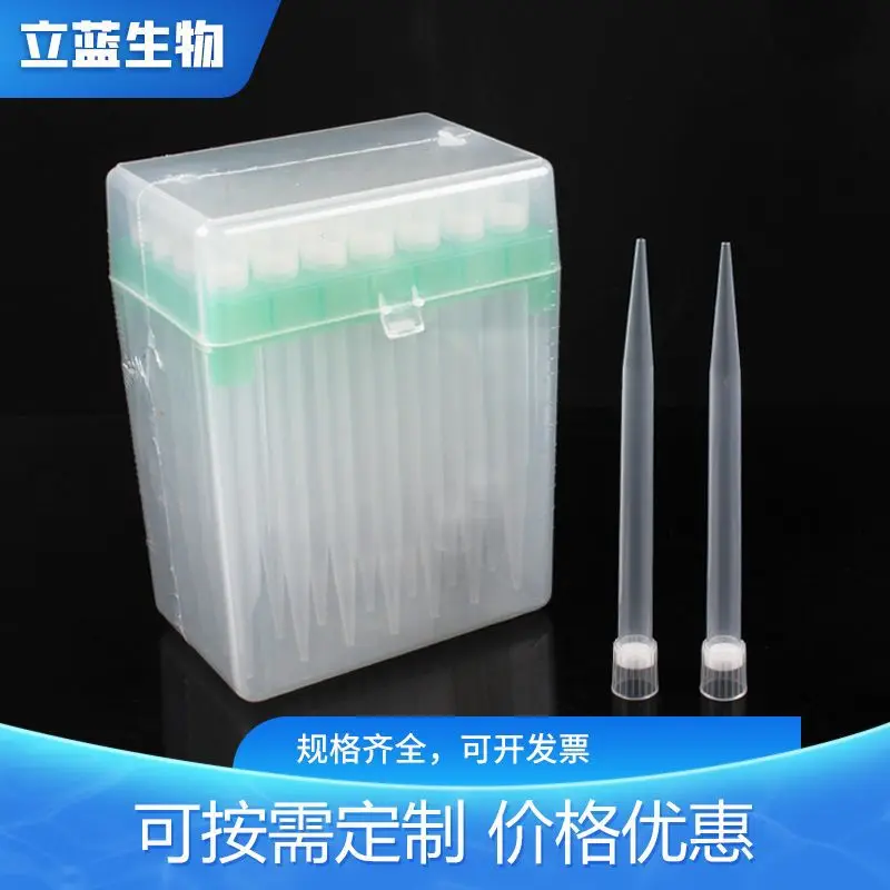 

5ml High-Quality Pipette Cartridge Suction Gun Laboratory Equipment Plastic Material Disposable Consumables