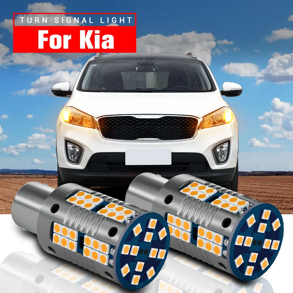 2pcs LED Turn Signal Light PY21W BAU15S Canbus For Kia Ceed Cerato Niro Opirus Optima Proceed Seltos Stinger Stonic Venga XCeed
2pcs LED Turn Signal Light PY21W BAU15S Canbus For Kia Ceed Cerato Niro Opirus Optima Proceed Seltos Stinger Stonic Venga XCeed