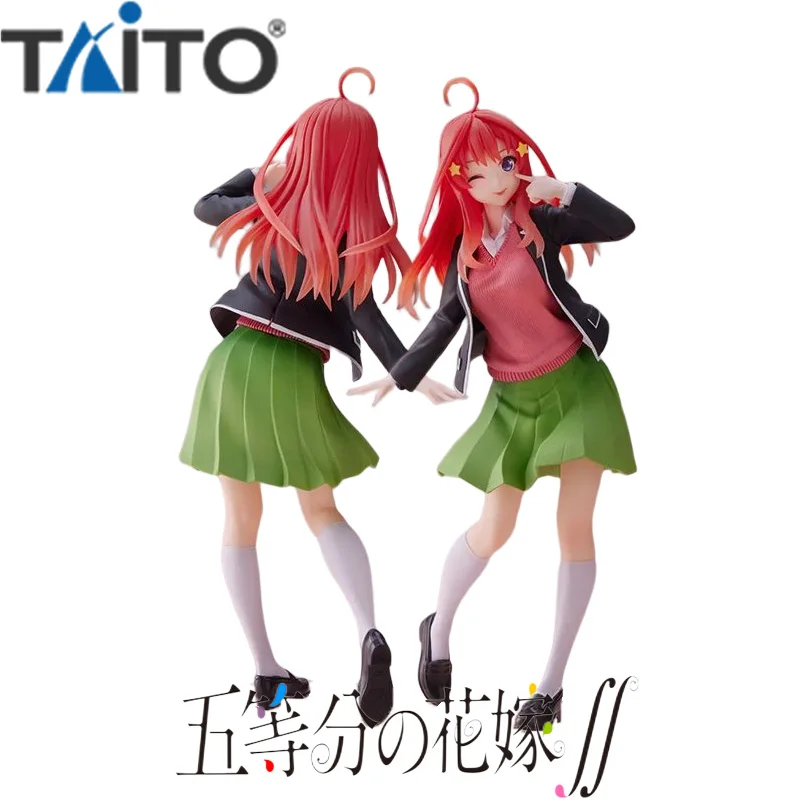 TAITO Coreful оригинал, квинтуплеты, Накано итцуки, школьная форма, провинция Ver. Аниме экшн-фигурки модели игрушки
TAITO Coreful оригинал, квинтуплеты, Накано итцуки, школьная форма, провинция Ver. Аниме экшн-фигурки модели игрушки