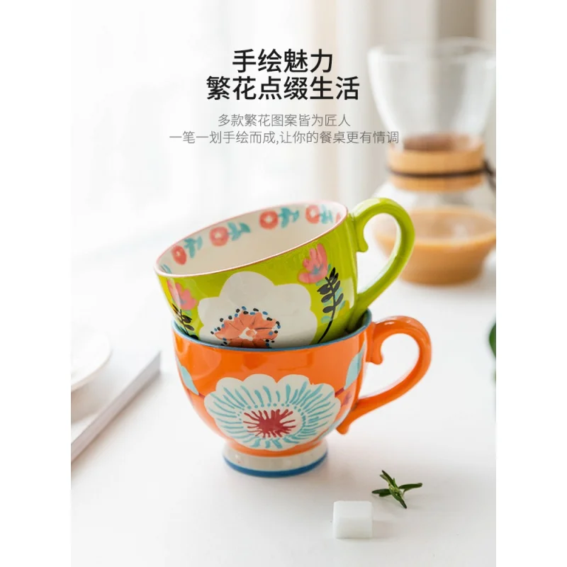 European-Style Vintage Ceramic Mug Breakfast Cereal Cup Home Couple Large Capacity Tea Cup Coffee Cup
European-Style Vintage Ceramic Mug Breakfast Cereal Cup Home Couple Large Capacity Tea Cup Coffee Cup