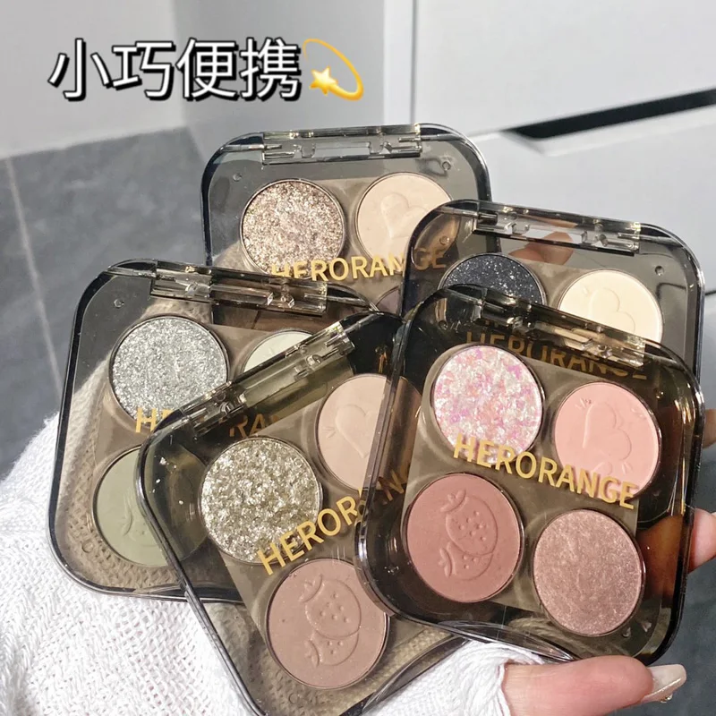 Four-Color Eyeshadow Palette Soft Matte Glitter Long Lasting Pigmented Shimmer Eye Shadow Highlighter Blusher Makeup Cosmetics
Four-Color Eyeshadow Palette Soft Matte Glitter Long Lasting Pigmented Shimmer Eye Shadow Highlighter Blusher Makeup Cosmetics