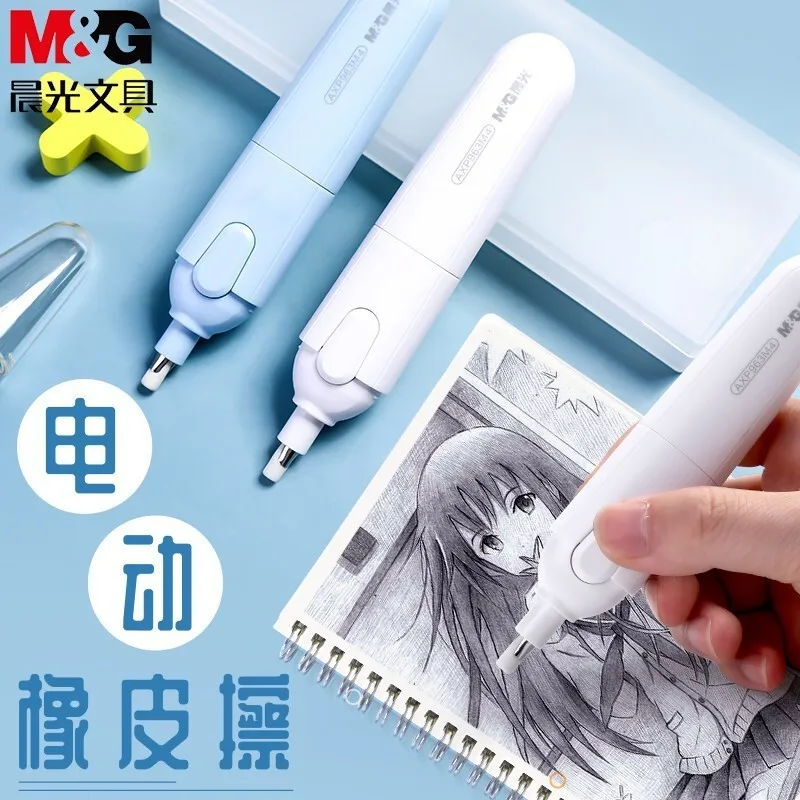 

Chenguang Axp963M4 Electric Eraser Clean Without Leaving Marks Automatic Eraser Painting Sketch Rubber Stationery Wholesale
