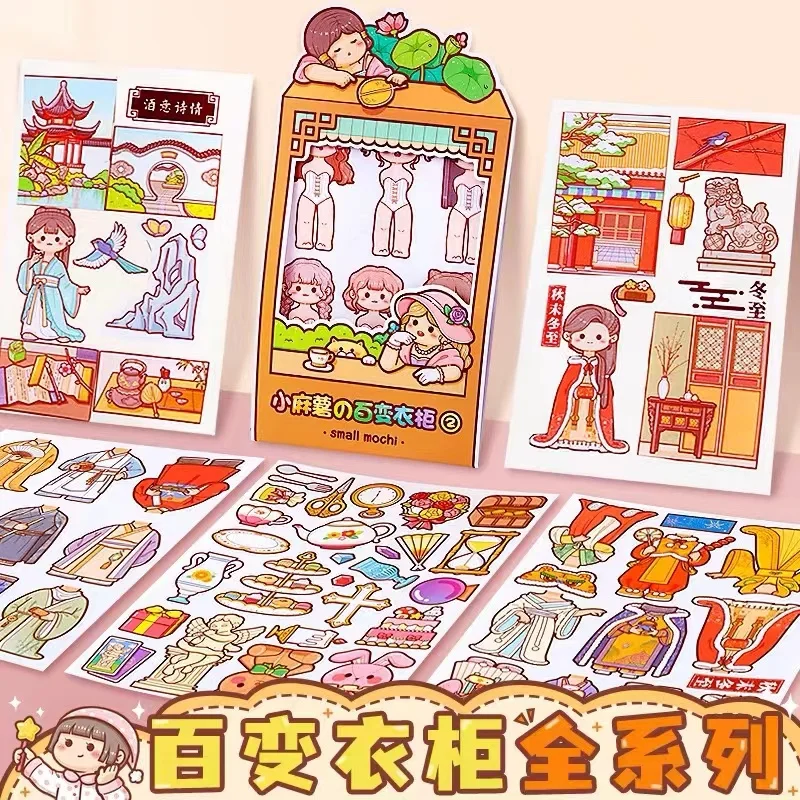 Наклейки Mochi для творчества, сменные наклейки для гардероба, наклейки для учетной записи, Ins ветер, девушка, Сердце, декоративные детали
Наклейки Mochi для творчества, сменные наклейки для гардероба, наклейки для учетной записи, Ins ветер, девушка, Сердце, декоративные детали