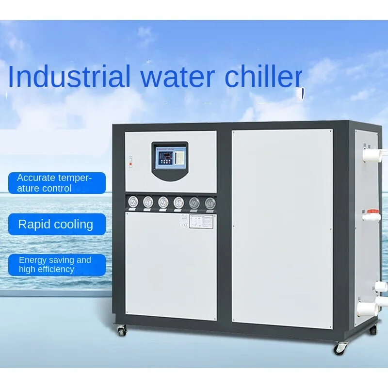 Industrial Chiller Air-Cooled Ice Water Machine Freezer Water-Cooled Cooling Refrigerator Cooling Refrigeration Equipment 
Industrial Chiller Air-Cooled Ice Water Machine Freezer Water-Cooled Cooling Refrigerator Cooling Refrigeration Equipment