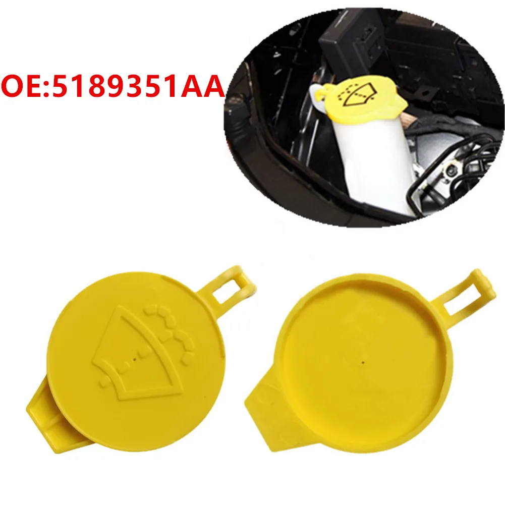 Water Bottle Cap Glass Water Filling Cap 5189351AA For COMPASS-07-21 For DODGE For CALIBER-07-11 For CHRYSLER TOWN & COUNTRY-
Water Bottle Cap Glass Water Filling Cap 5189351AA For COMPASS-07-21 For DODGE For CALIBER-07-11 For CHRYSLER TOWN & COUNTRY-